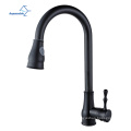 Single Handle Antique One Hole High Arc Pull down Kitchen Sink Faucets